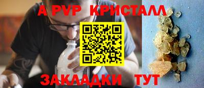 марки nbome Чебаркуль