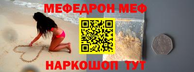 прущая мука Чебоксары