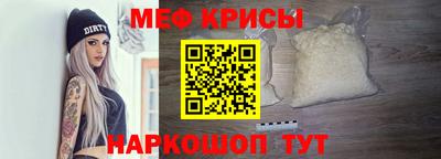 мдма Чапаевск