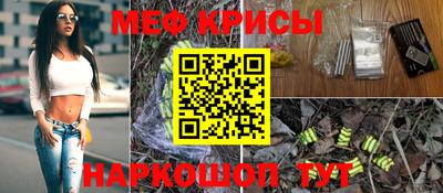 прущая мука Чебоксары