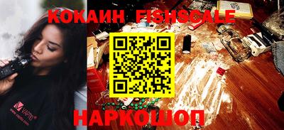 марки nbome Чебаркуль