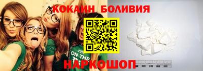 марки nbome Чебаркуль