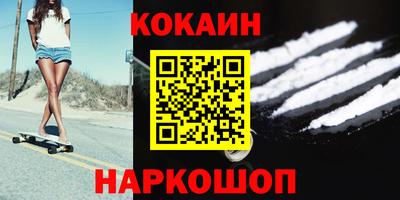мдма Чапаевск