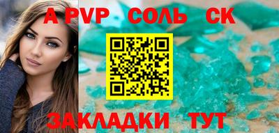 mdpv Усть-Илимск