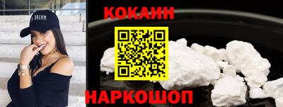 мдма Чапаевск