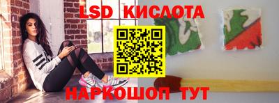 mdpv Усть-Илимск