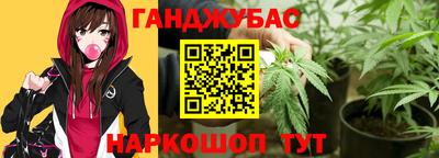 мдма Чапаевск