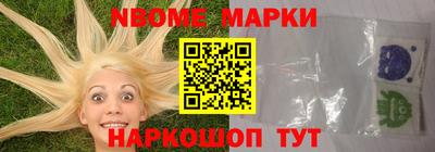 мдма Чапаевск