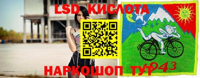 прущая мука Чебоксары