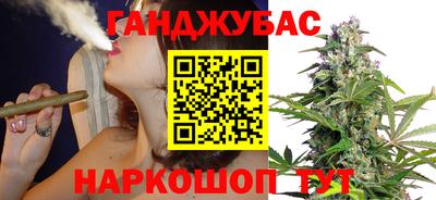 прущая мука Чебоксары