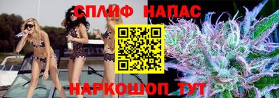 прущая мука Чебоксары