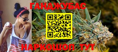мдма Чапаевск