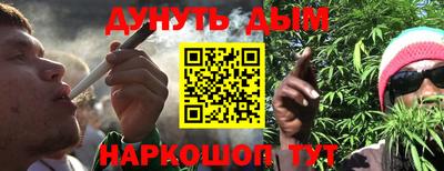 прущая мука Чебоксары