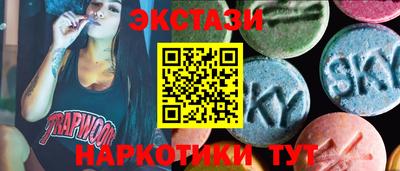 прущая мука Чебоксары