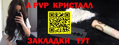 круглые Усть-Джегута