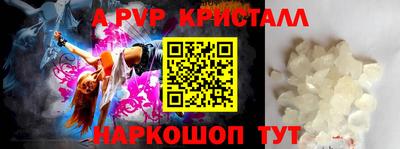 марки nbome Чебаркуль