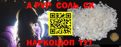прущая мука Чебоксары