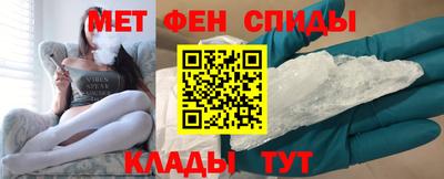 каннабис Уссурийск