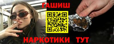 мдма Чапаевск