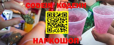 круглые Усть-Джегута