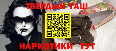 прущая мука Чебоксары