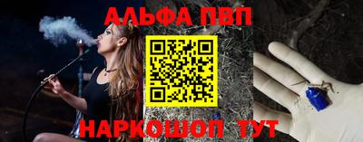 прущая мука Чебоксары