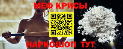 круглые Усть-Джегута