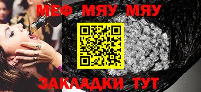 прущая мука Чебоксары