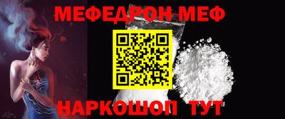 марки nbome Чебаркуль