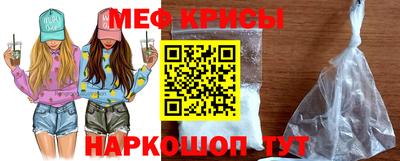 прущая мука Чебоксары