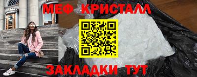прущая мука Чебоксары